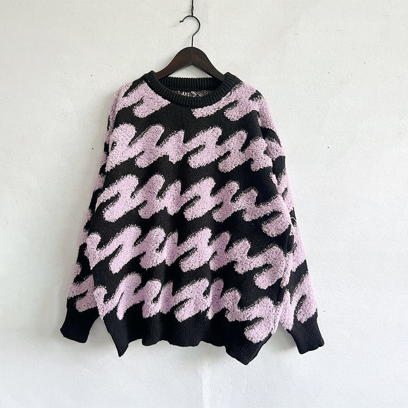 Casualowy Luźny Dzianinowy Sweter